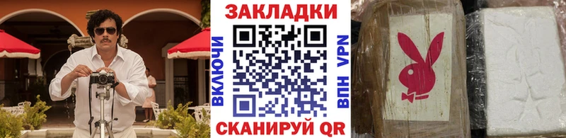 Наркошоп Дюртюли Alpha PVP COCAIN МЕФ kraken зеркало Гашиш