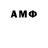 МЕТАДОН methadone Evlampii AND