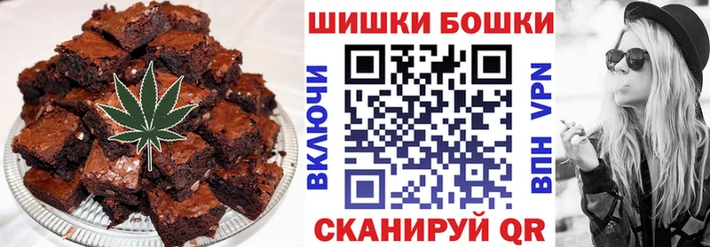 kraken зеркало  Дюртюли  Cannafood конопля 