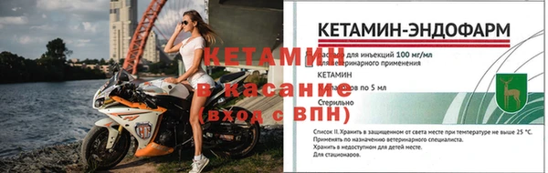 винт Апатиты