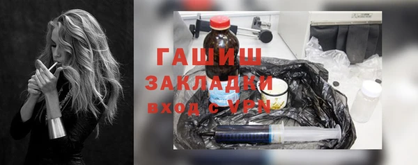 герыч Аркадак