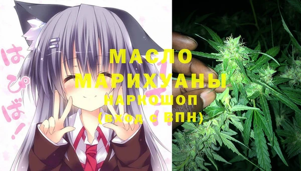 герыч Аркадак