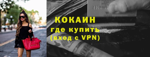 таблы Балабаново