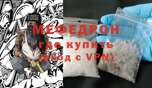 таблы Балабаново