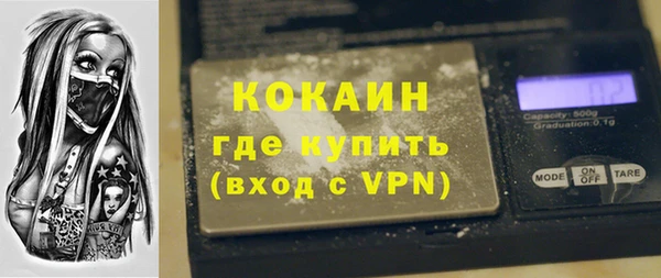 винт Апатиты