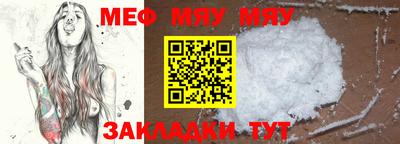 героин Наро-Фоминск