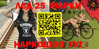 меф VHQ Нальчик