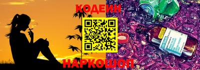 героин Наро-Фоминск