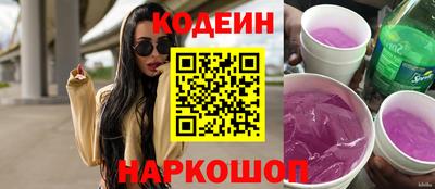 меф VHQ Нальчик
