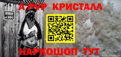 героин Наро-Фоминск
