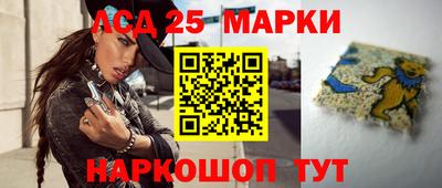 героин Наро-Фоминск