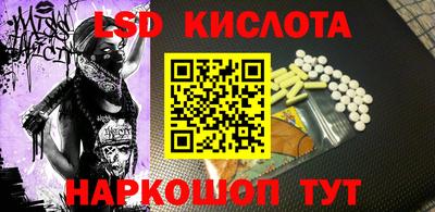 меф VHQ Нальчик