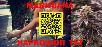 меф VHQ Нальчик