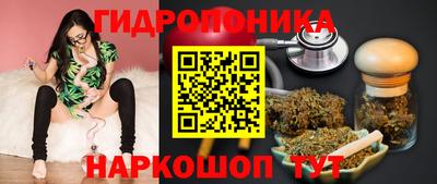 героин Наро-Фоминск