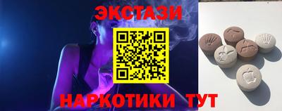 героин Наро-Фоминск