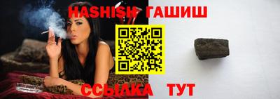 герыч Новозыбков