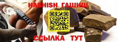 меф VHQ Нальчик