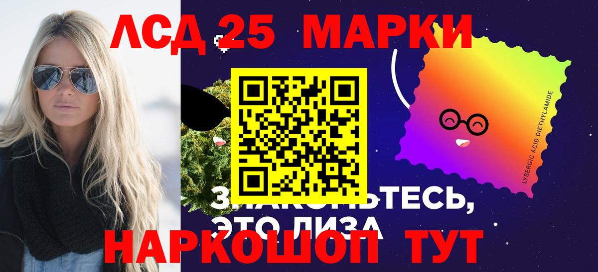 Дюртюли  LSD-25 экстази ecstasy  ЛСД экстази  ЛСД экстази ecstasy  Вход с VPN 