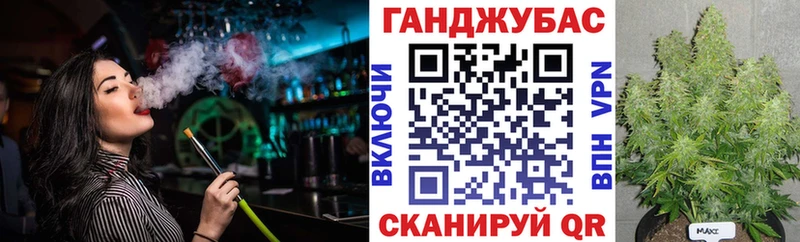 хочу   Дюртюли  Канабис OG Kush 
