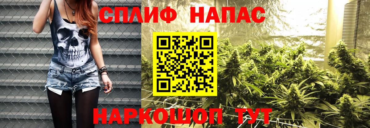 Конопля сатива  Марихуана марихуана  Шишки марихуана THC 21%  Дюртюли  Вход с VPN 